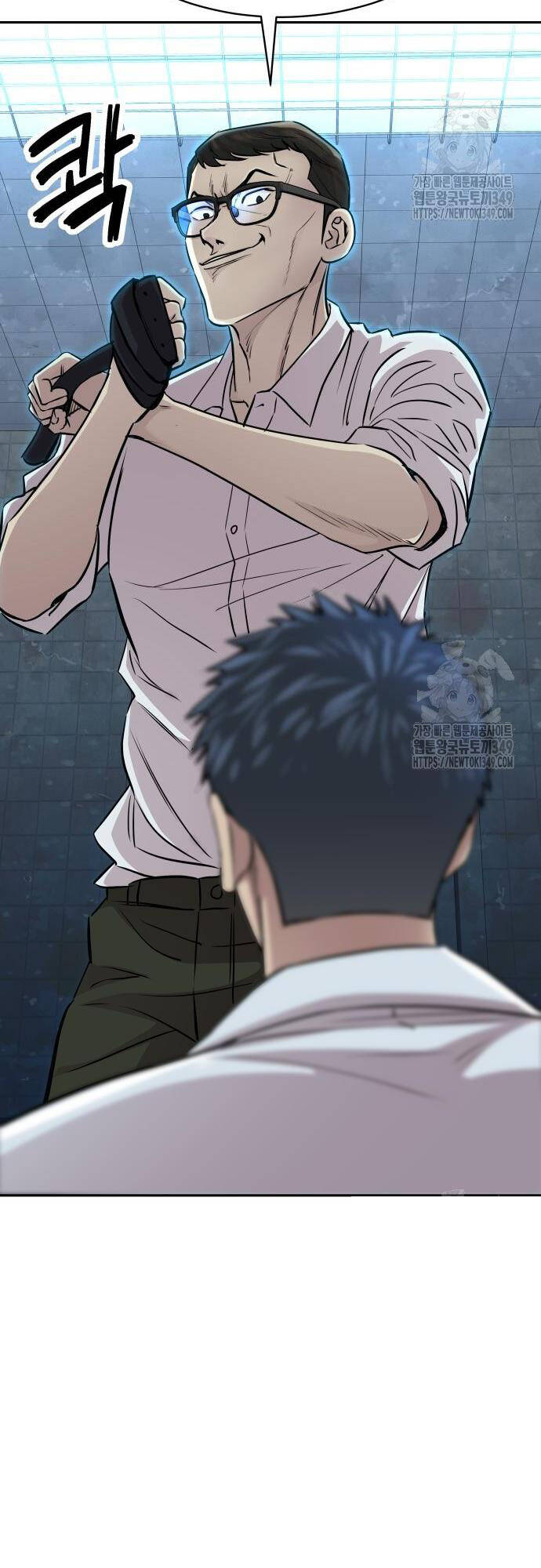 Cháu Trai Thiên Tài Của Vua Cho Vay Nặng Lãi Chapter  12 - 30