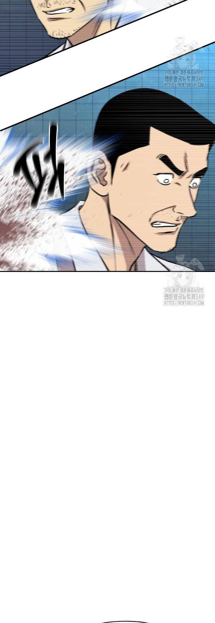 Cháu Trai Thiên Tài Của Vua Cho Vay Nặng Lãi Chapter 12 - 39