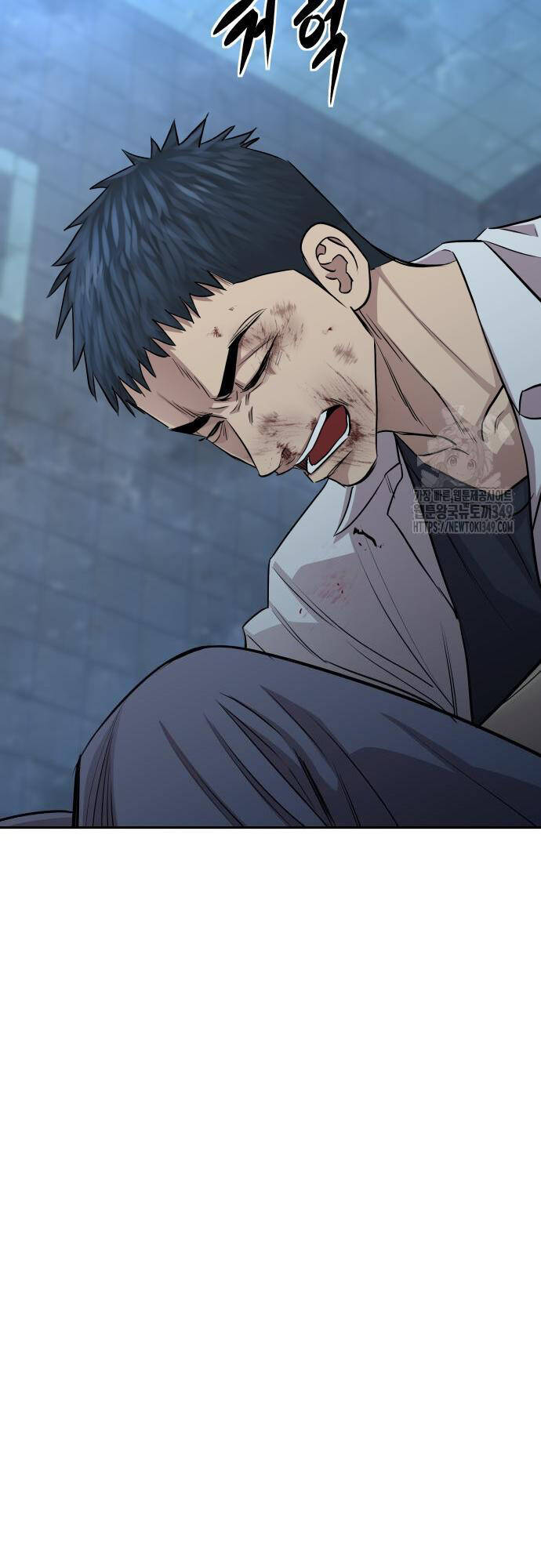 Cháu Trai Thiên Tài Của Vua Cho Vay Nặng Lãi Chapter  12 - 41