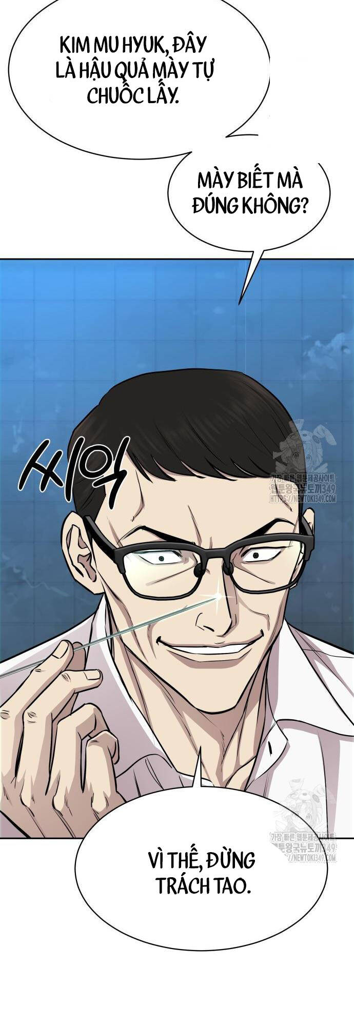 Cháu Trai Thiên Tài Của Vua Cho Vay Nặng Lãi Chapter 12 - 51