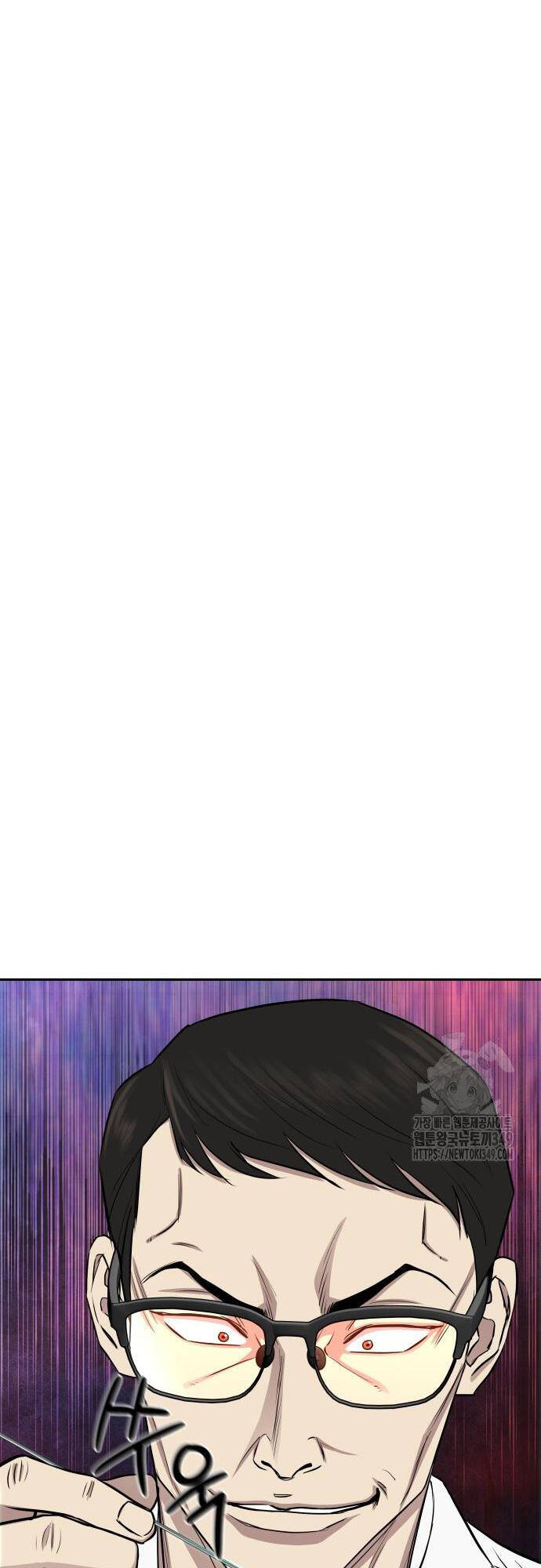 Cháu Trai Thiên Tài Của Vua Cho Vay Nặng Lãi Chapter 12 - 53