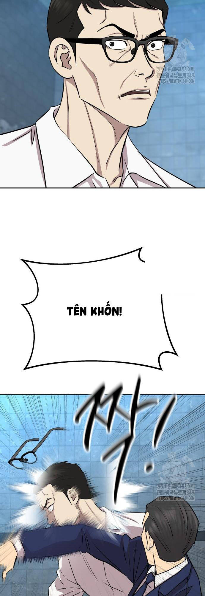 Cháu Trai Thiên Tài Của Vua Cho Vay Nặng Lãi Chapter 12 - 66