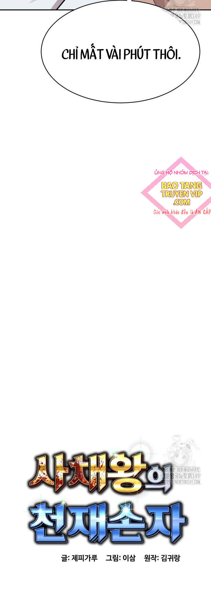 Cháu Trai Thiên Tài Của Vua Cho Vay Nặng Lãi Chapter 12 - 10