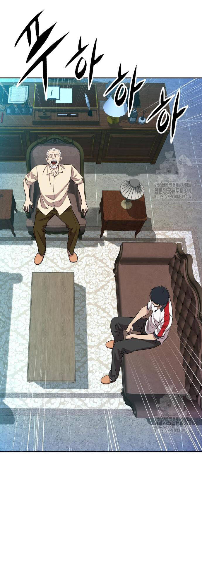 Cháu Trai Thiên Tài Của Vua Cho Vay Nặng Lãi Chapter 13 - 17