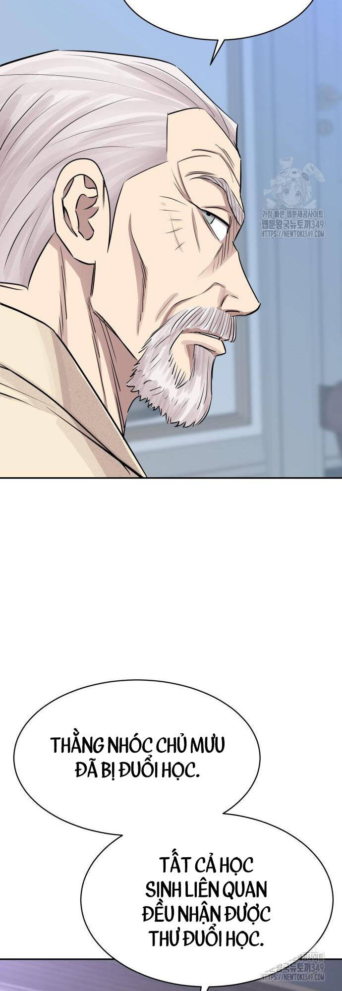 Cháu Trai Thiên Tài Của Vua Cho Vay Nặng Lãi Chapter  13 - 25