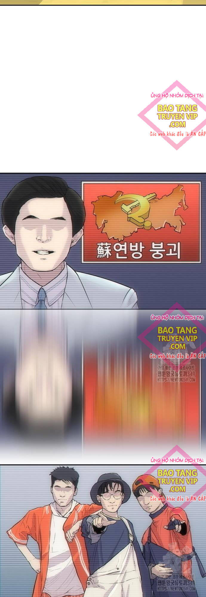 Cháu Trai Thiên Tài Của Vua Cho Vay Nặng Lãi Chapter  13 - 61