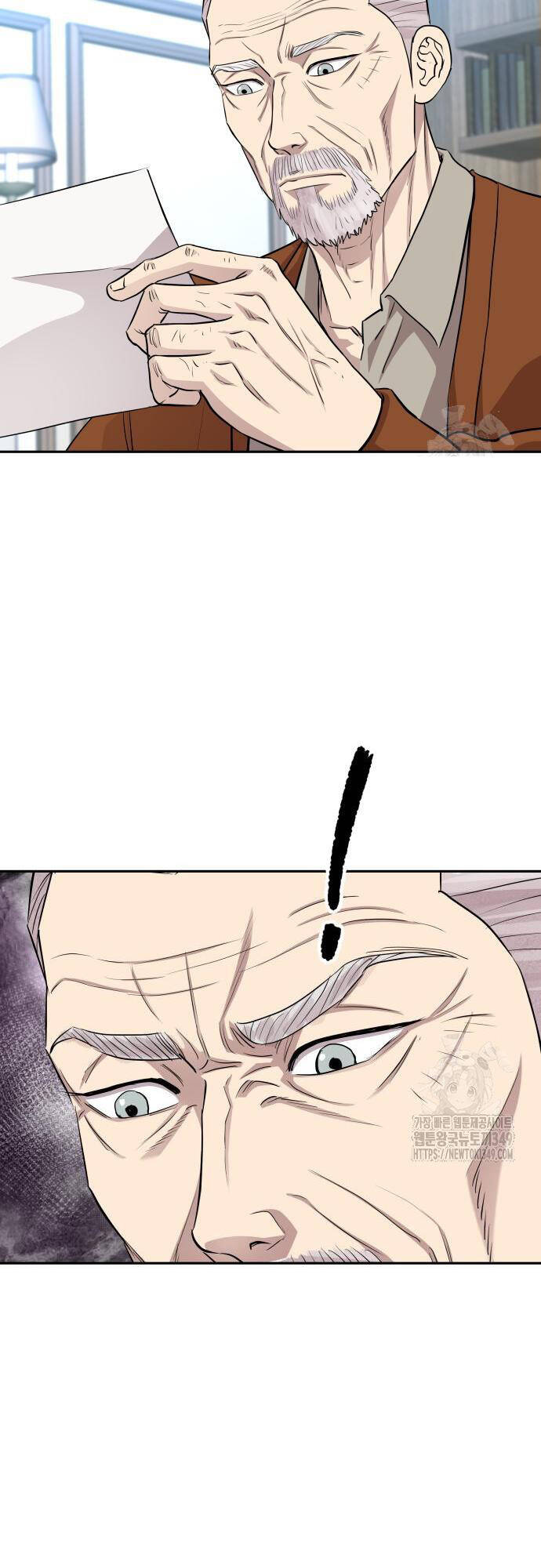 Cháu Trai Thiên Tài Của Vua Cho Vay Nặng Lãi Chapter  13 - 68