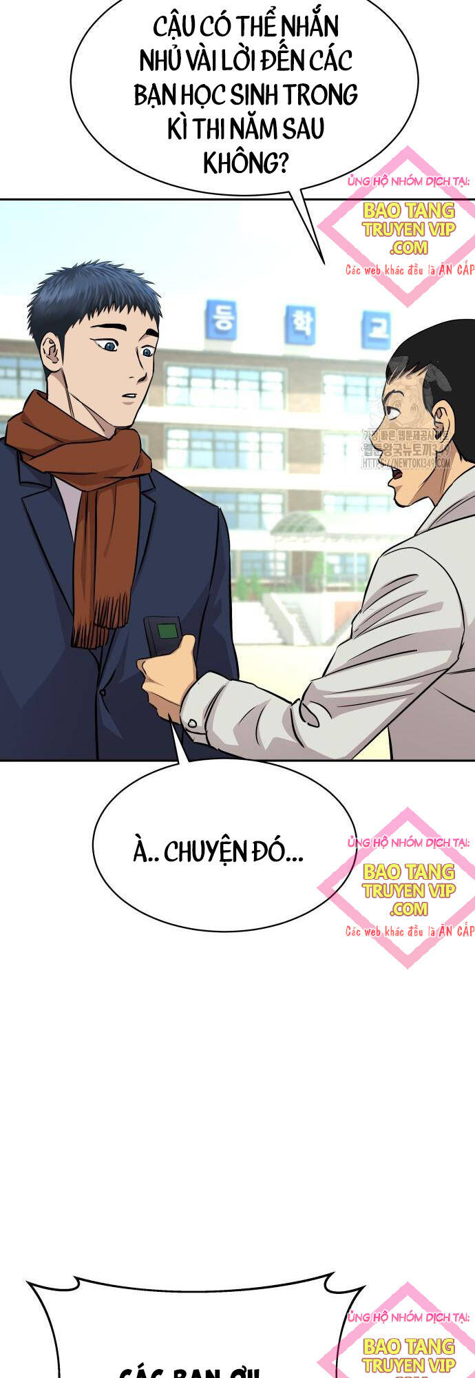 Cháu Trai Thiên Tài Của Vua Cho Vay Nặng Lãi Chapter  13 - 74