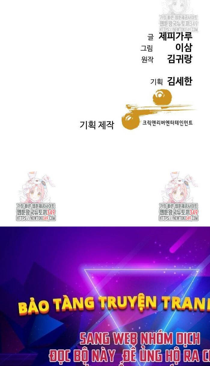 Cháu Trai Thiên Tài Của Vua Cho Vay Nặng Lãi Chapter  13 - 78