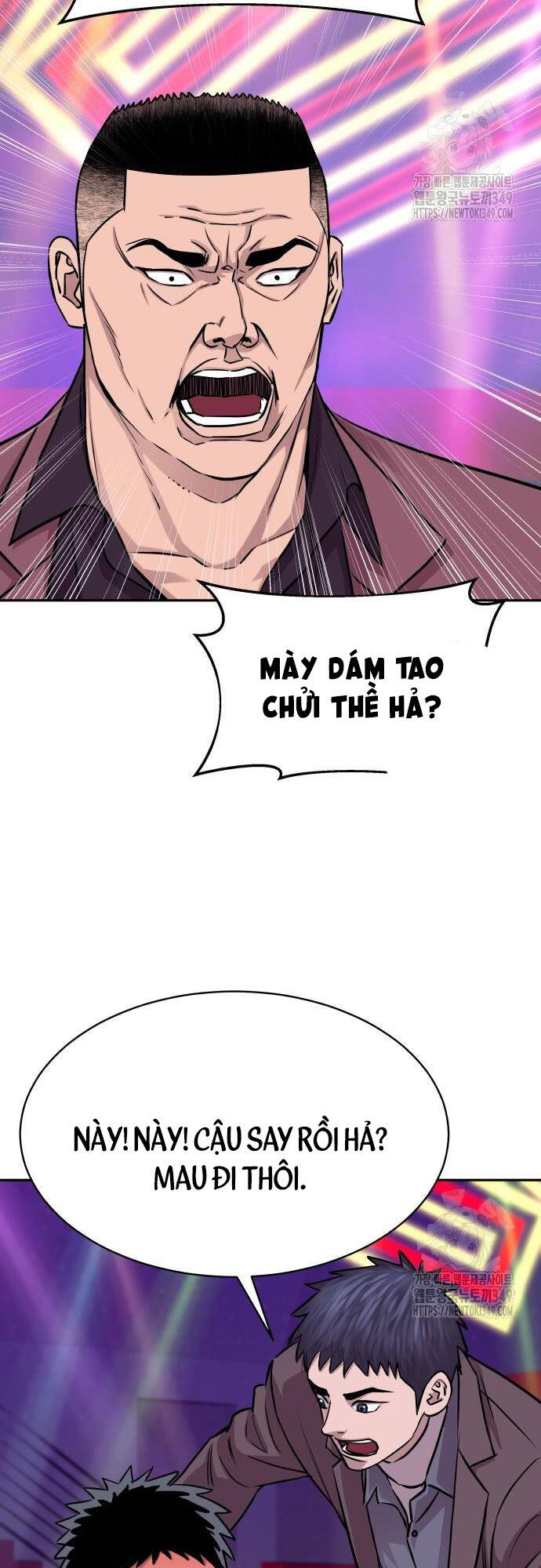 Cháu Trai Thiên Tài Của Vua Cho Vay Nặng Lãi Chapter 14 - 27