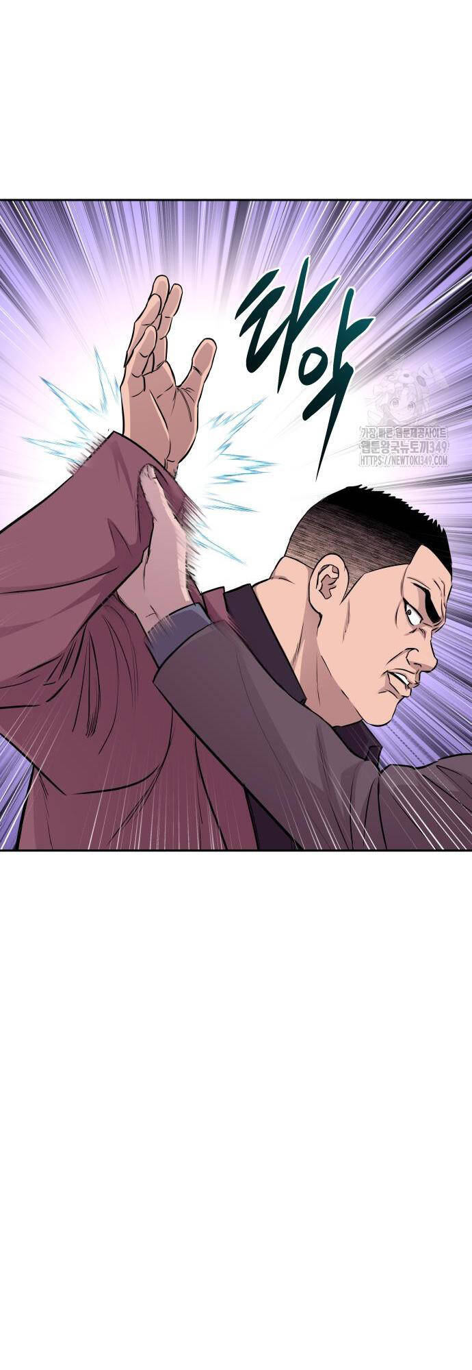 Cháu Trai Thiên Tài Của Vua Cho Vay Nặng Lãi Chapter  14 - 56