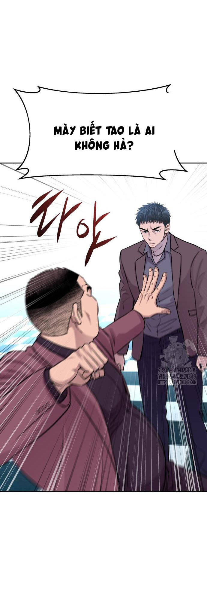 Cháu Trai Thiên Tài Của Vua Cho Vay Nặng Lãi Chapter 14 - 61