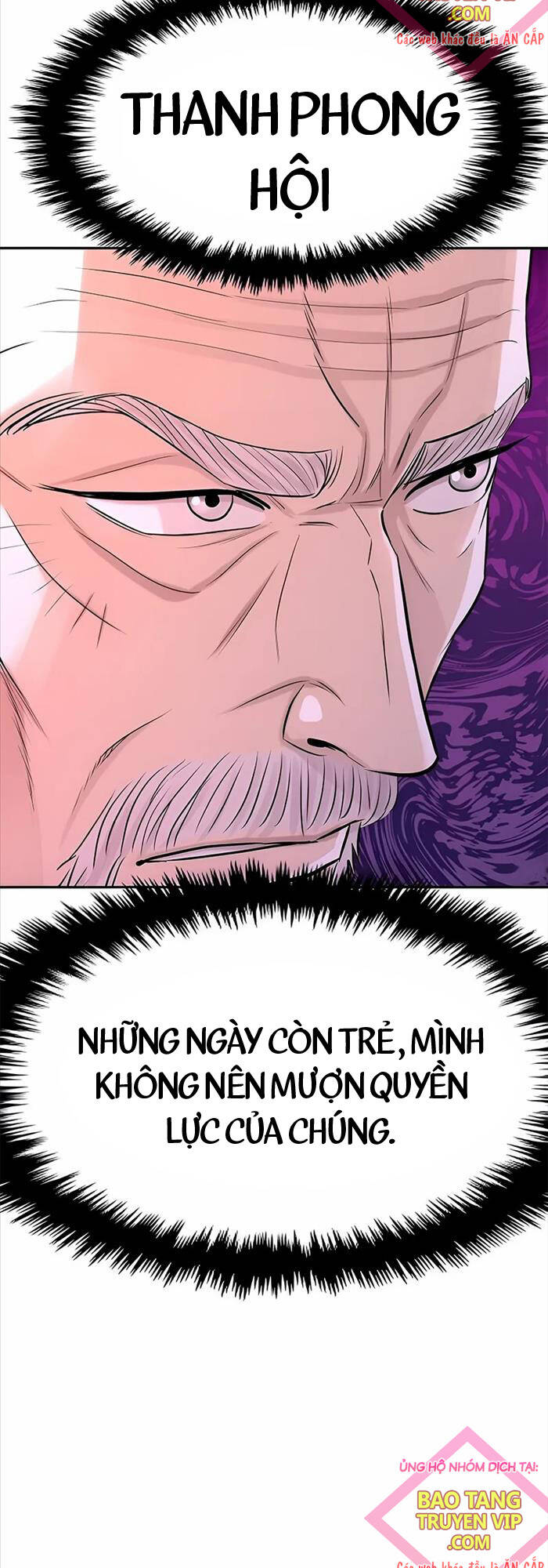 Cháu Trai Thiên Tài Của Vua Cho Vay Nặng Lãi Chapter 15 - 78