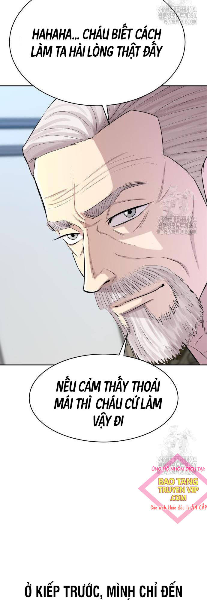 Cháu Trai Thiên Tài Của Vua Cho Vay Nặng Lãi Chapter  16 - 13