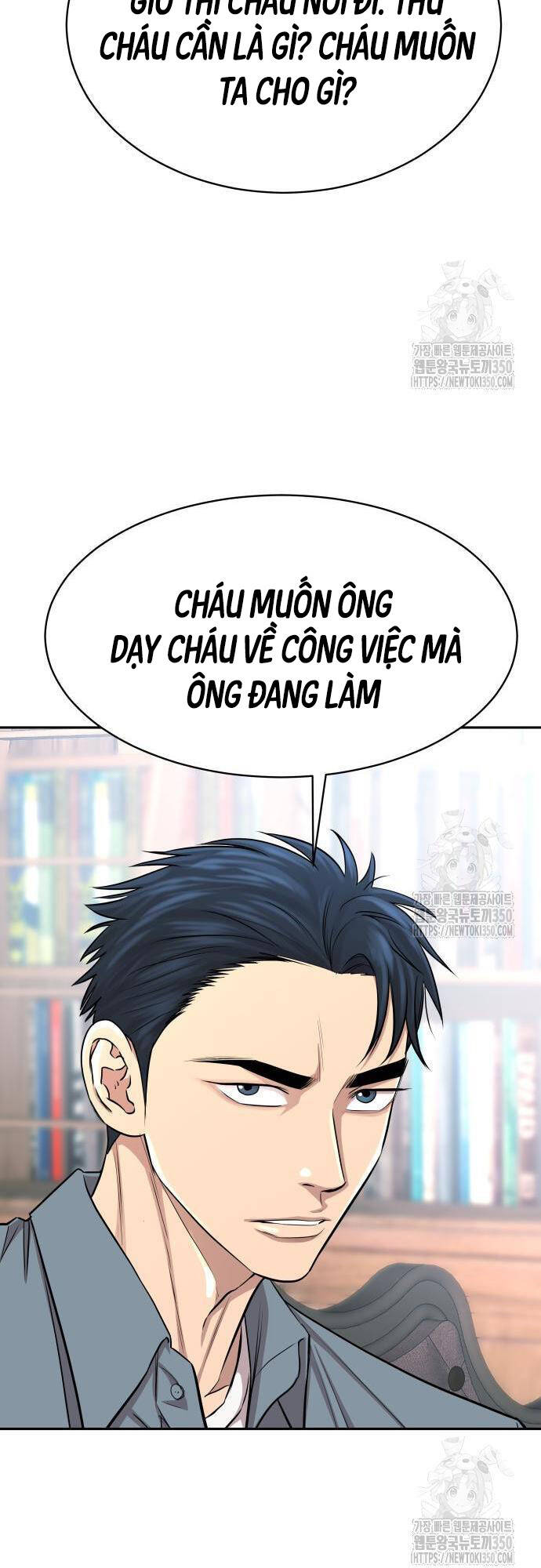 Cháu Trai Thiên Tài Của Vua Cho Vay Nặng Lãi Chapter 16 - 21