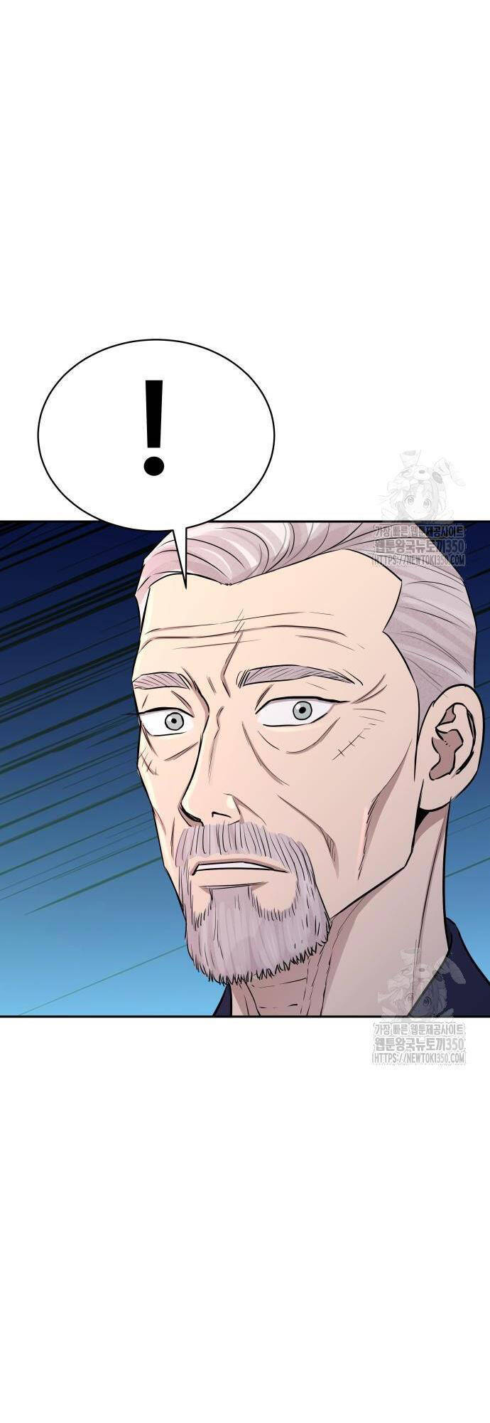 Cháu Trai Thiên Tài Của Vua Cho Vay Nặng Lãi Chapter  16 - 22