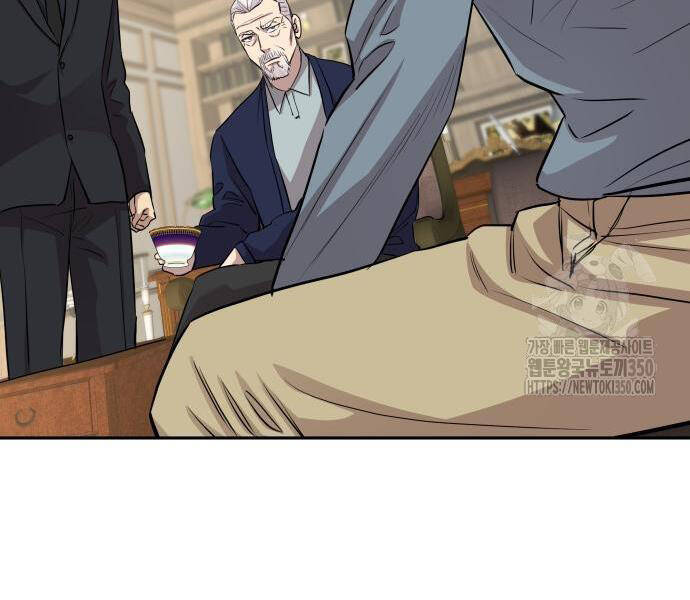 Cháu Trai Thiên Tài Của Vua Cho Vay Nặng Lãi Chapter  16 - 45