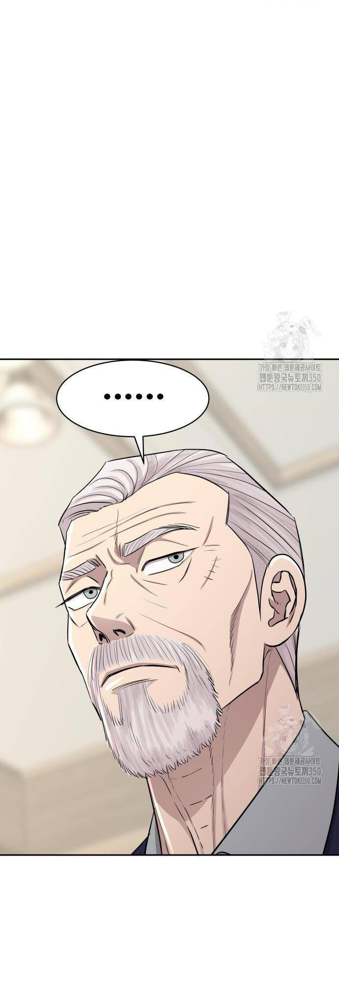 Cháu Trai Thiên Tài Của Vua Cho Vay Nặng Lãi Chapter 16 - 47