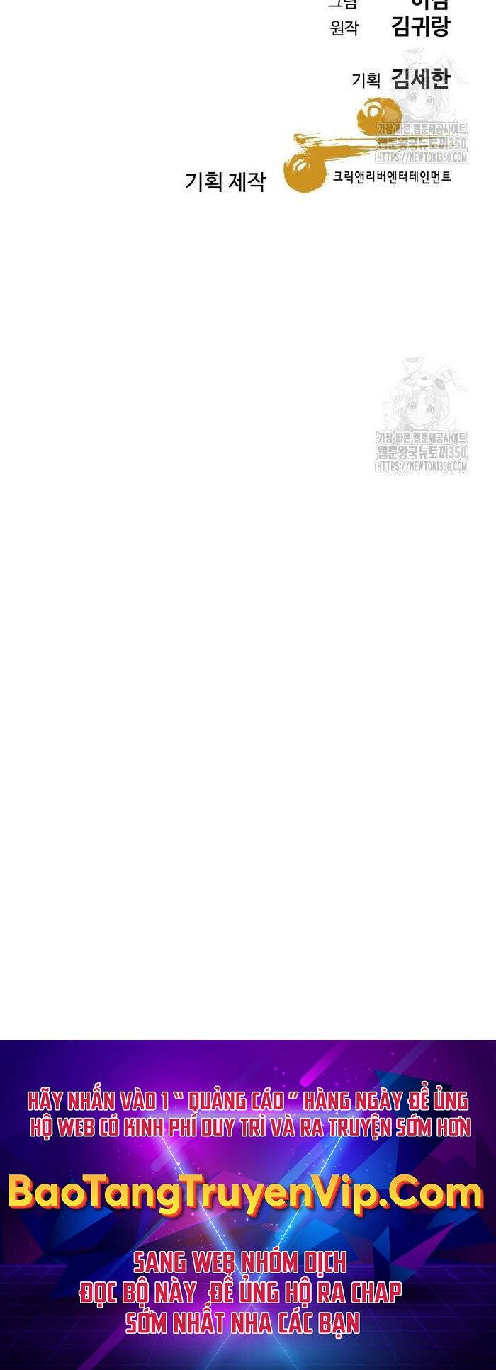 Cháu Trai Thiên Tài Của Vua Cho Vay Nặng Lãi Chapter  16 - 86