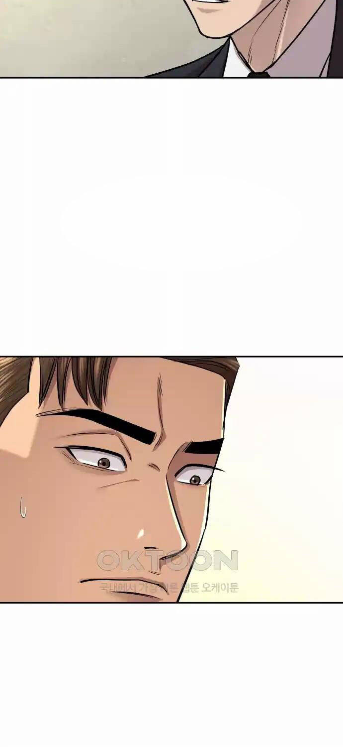 Cháu Trai Thiên Tài Của Vua Cho Vay Nặng Lãi Chapter  17 - 53