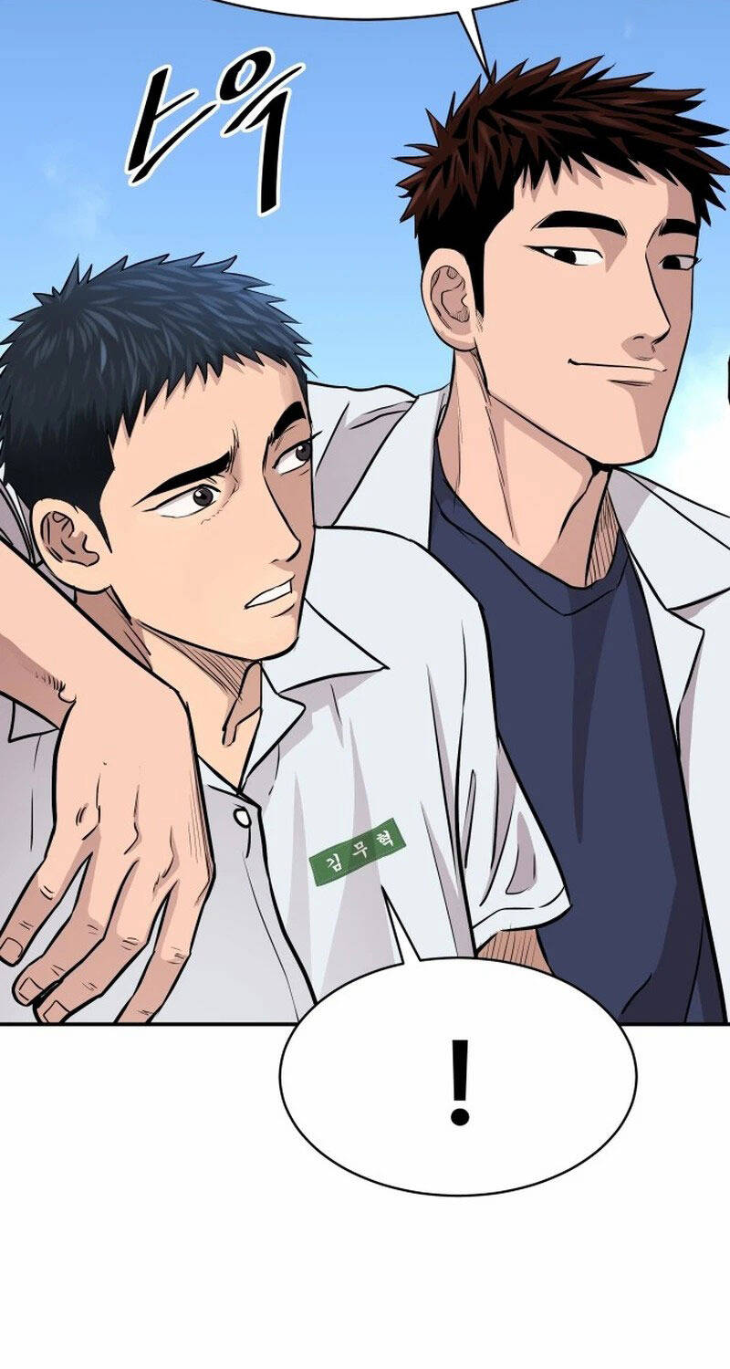 Cháu Trai Thiên Tài Của Vua Cho Vay Nặng Lãi Chapter  2 - 43