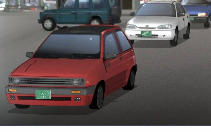 Cháu Trai Thiên Tài Của Vua Cho Vay Nặng Lãi Chapter 2 - 57