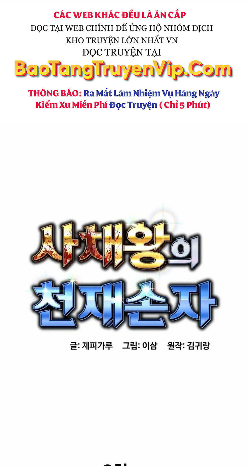 Cháu Trai Thiên Tài Của Vua Cho Vay Nặng Lãi Chapter  2 - 72