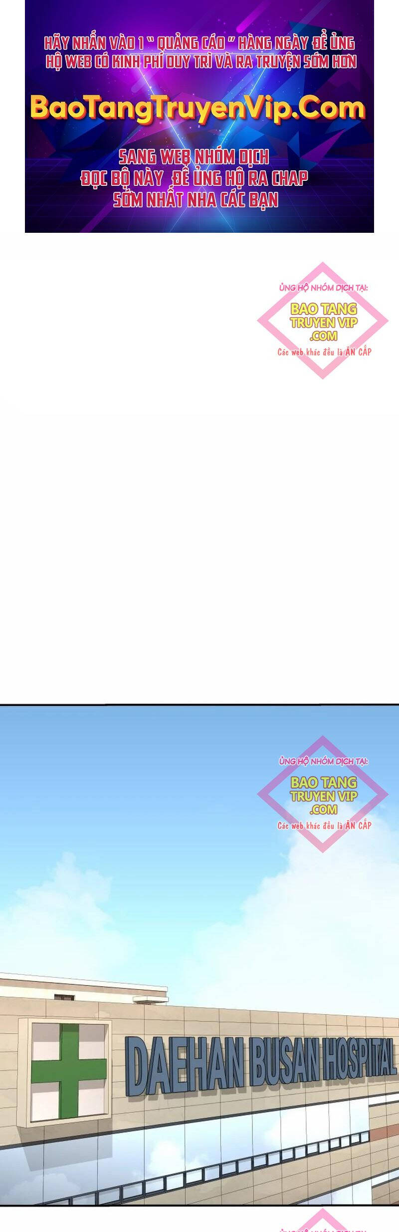 Cháu Trai Thiên Tài Của Vua Cho Vay Nặng Lãi Chapter  3 - 1