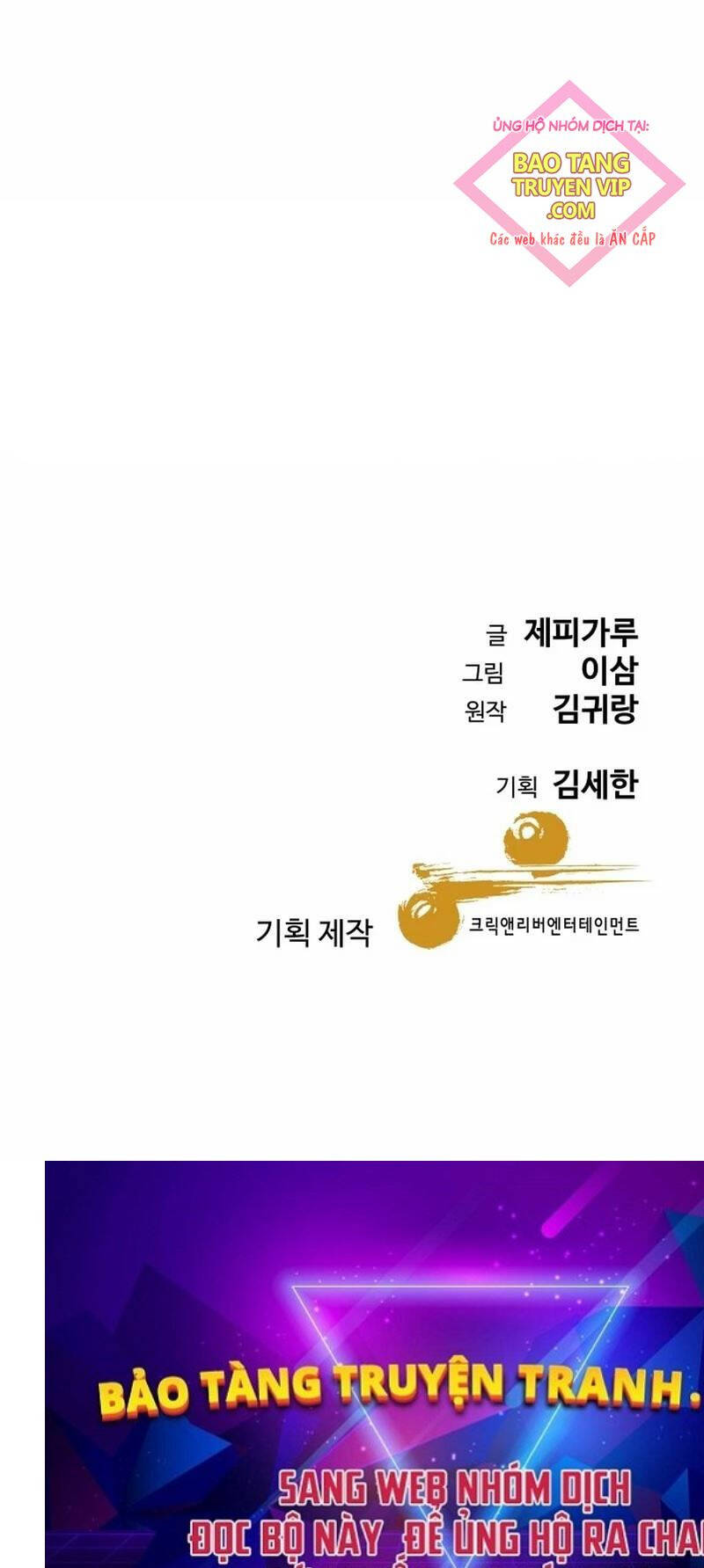 Cháu Trai Thiên Tài Của Vua Cho Vay Nặng Lãi Chapter 3 - 106