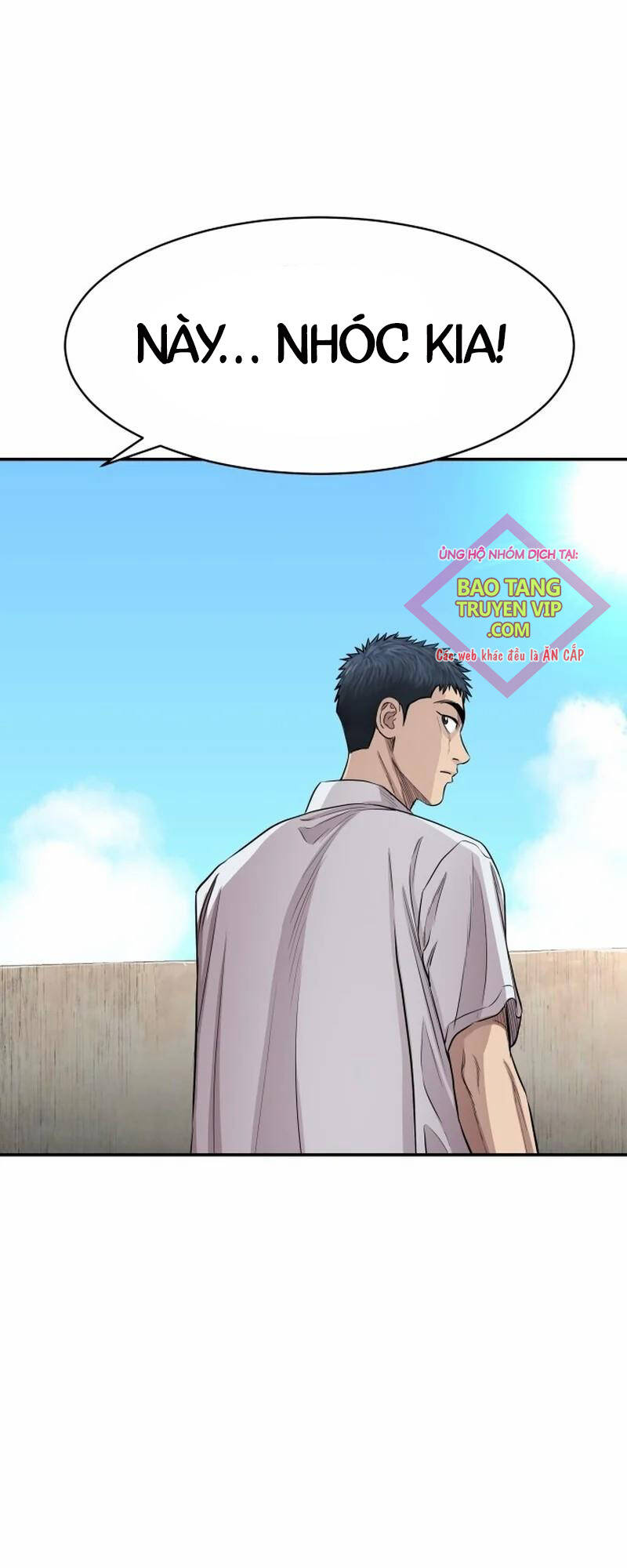 Cháu Trai Thiên Tài Của Vua Cho Vay Nặng Lãi Chapter  3 - 15