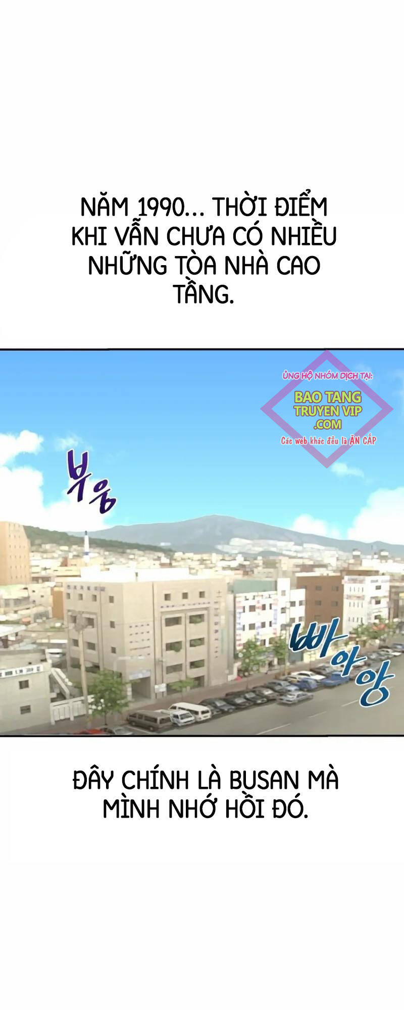 Cháu Trai Thiên Tài Của Vua Cho Vay Nặng Lãi Chapter 3 - 3