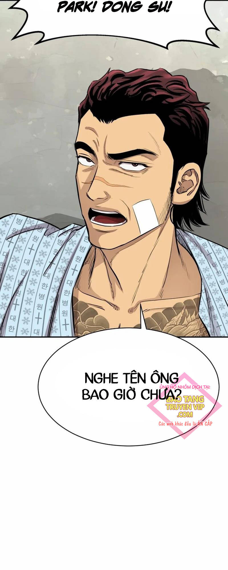 Cháu Trai Thiên Tài Của Vua Cho Vay Nặng Lãi Chapter  3 - 24