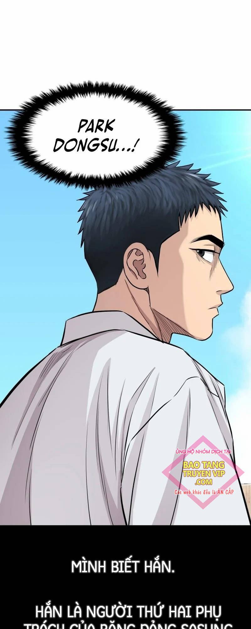 Cháu Trai Thiên Tài Của Vua Cho Vay Nặng Lãi Chapter  3 - 25