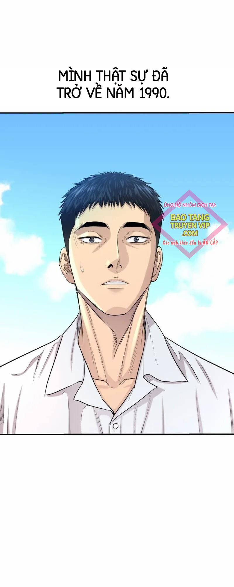 Cháu Trai Thiên Tài Của Vua Cho Vay Nặng Lãi Chapter 3 - 4
