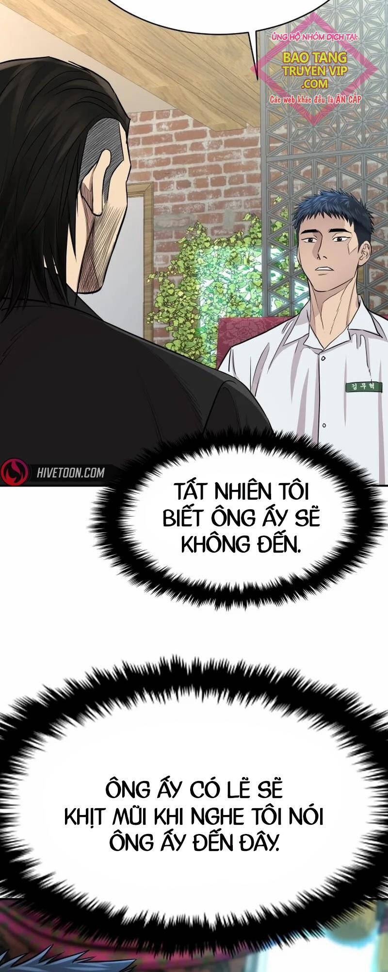 Cháu Trai Thiên Tài Của Vua Cho Vay Nặng Lãi Chapter  3 - 67