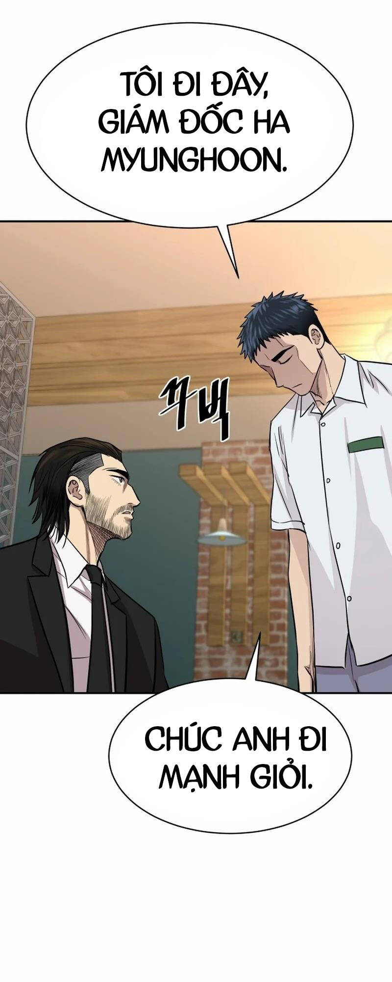 Cháu Trai Thiên Tài Của Vua Cho Vay Nặng Lãi Chapter  3 - 80