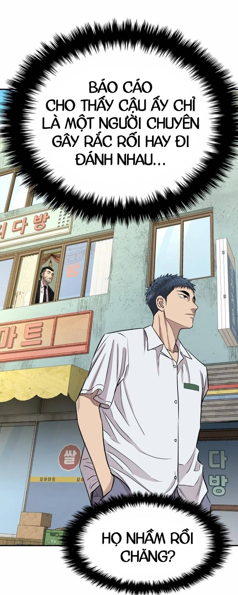 Cháu Trai Thiên Tài Của Vua Cho Vay Nặng Lãi Chapter  3 - 82