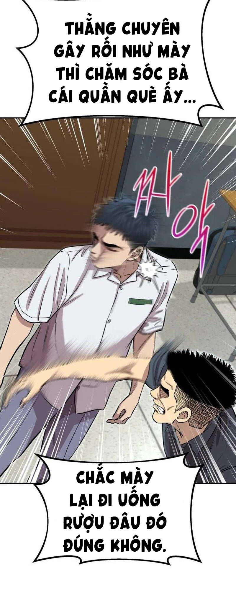 Cháu Trai Thiên Tài Của Vua Cho Vay Nặng Lãi Chapter 4 - 47