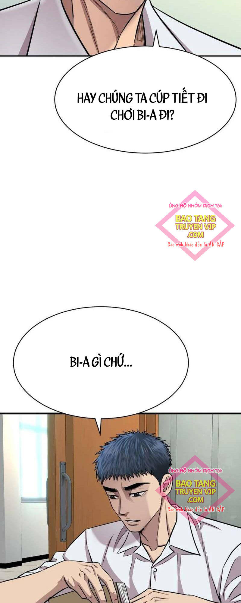 Cháu Trai Thiên Tài Của Vua Cho Vay Nặng Lãi Chapter 4 - 7