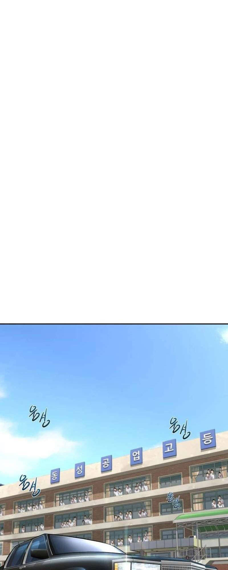 Cháu Trai Thiên Tài Của Vua Cho Vay Nặng Lãi Chapter 4 - 64