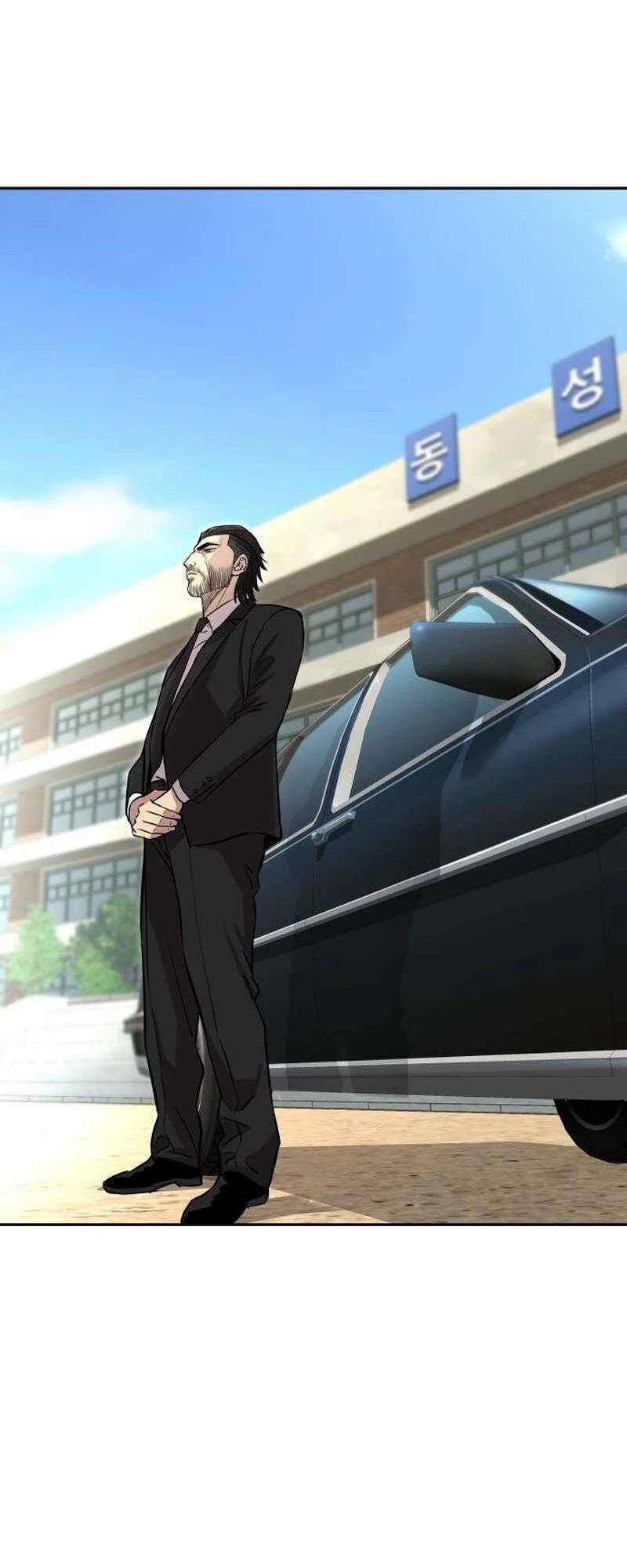 Cháu Trai Thiên Tài Của Vua Cho Vay Nặng Lãi Chapter  4 - 74