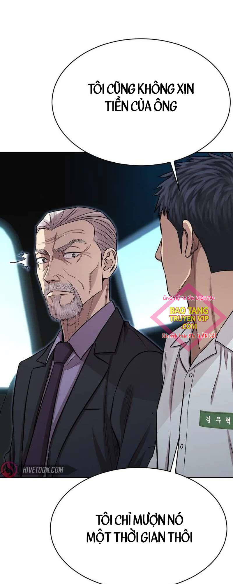 Cháu Trai Thiên Tài Của Vua Cho Vay Nặng Lãi Chapter  5 - 13