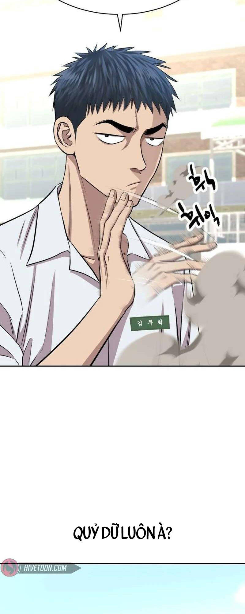 Cháu Trai Thiên Tài Của Vua Cho Vay Nặng Lãi Chapter  5 - 56