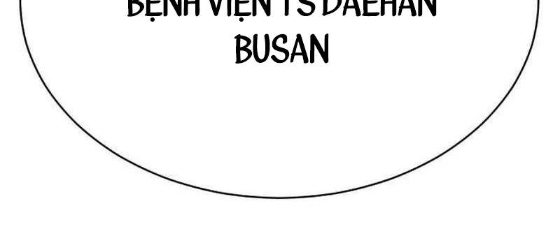 Cháu Trai Thiên Tài Của Vua Cho Vay Nặng Lãi Chapter  5 - 73