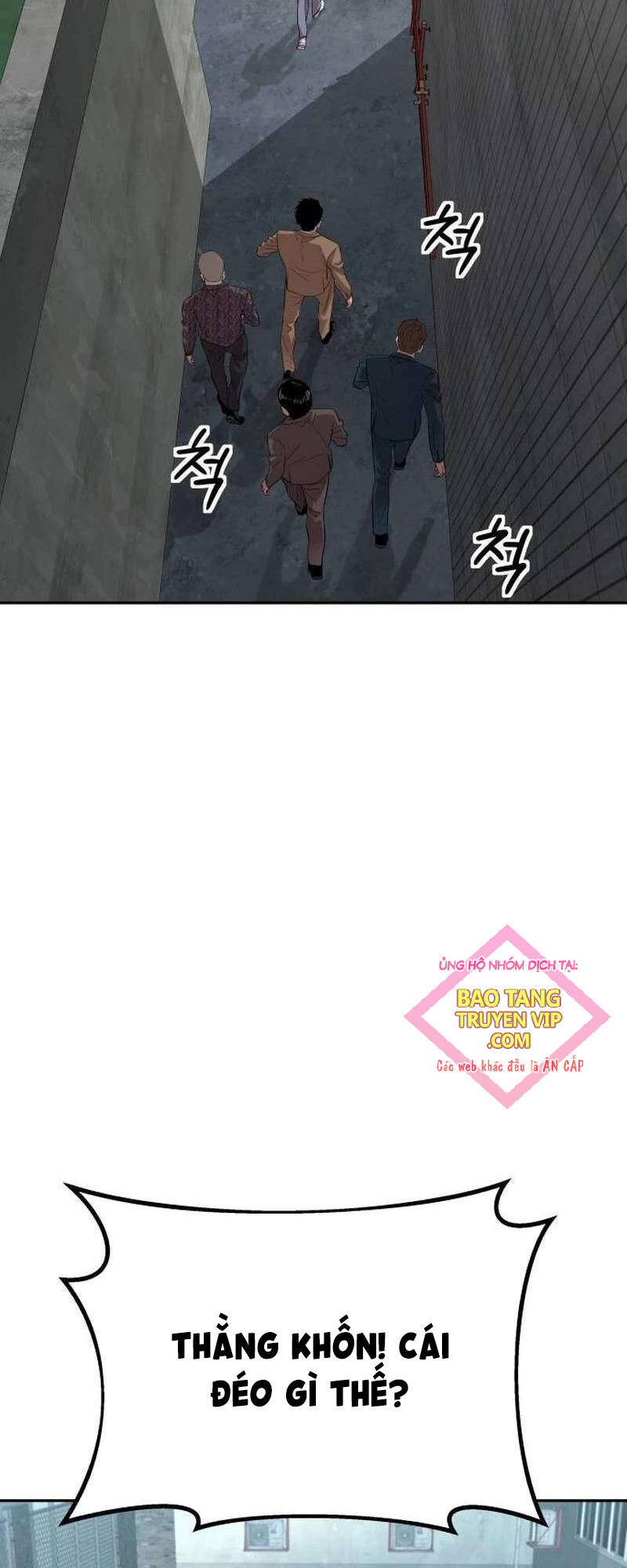 Cháu Trai Thiên Tài Của Vua Cho Vay Nặng Lãi Chapter 6 - 11