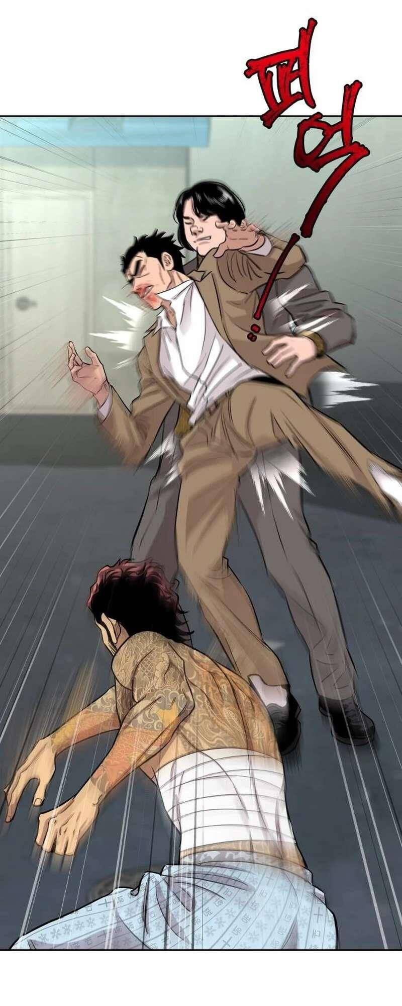 Cháu Trai Thiên Tài Của Vua Cho Vay Nặng Lãi Chapter 6 - 41