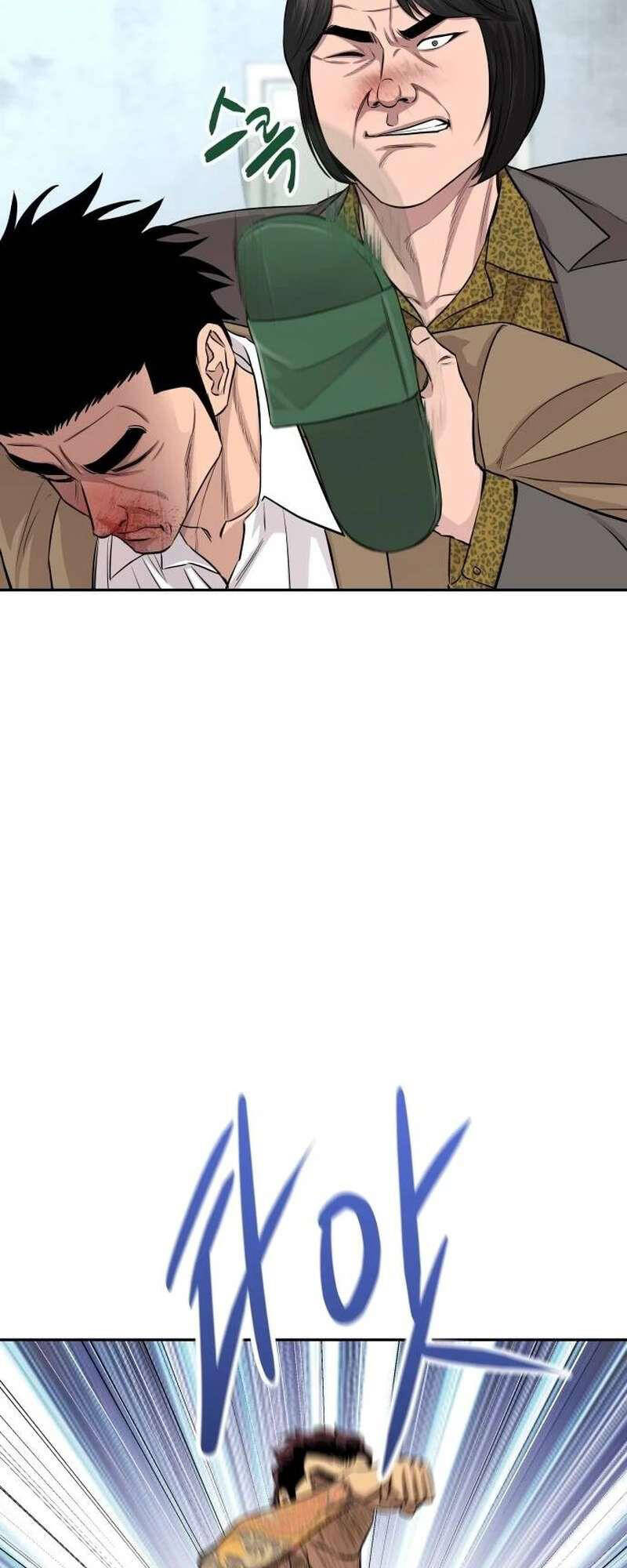 Cháu Trai Thiên Tài Của Vua Cho Vay Nặng Lãi Chapter  6 - 45