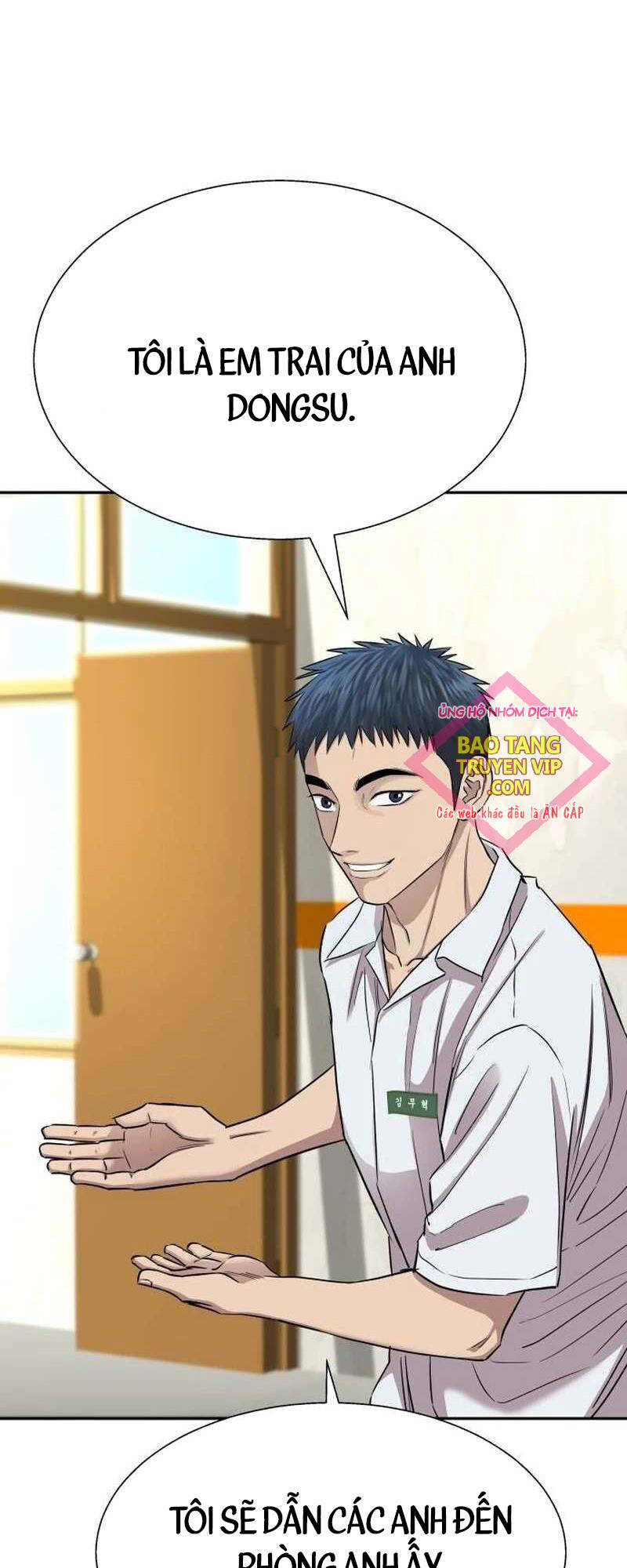 Cháu Trai Thiên Tài Của Vua Cho Vay Nặng Lãi Chapter  6 - 6