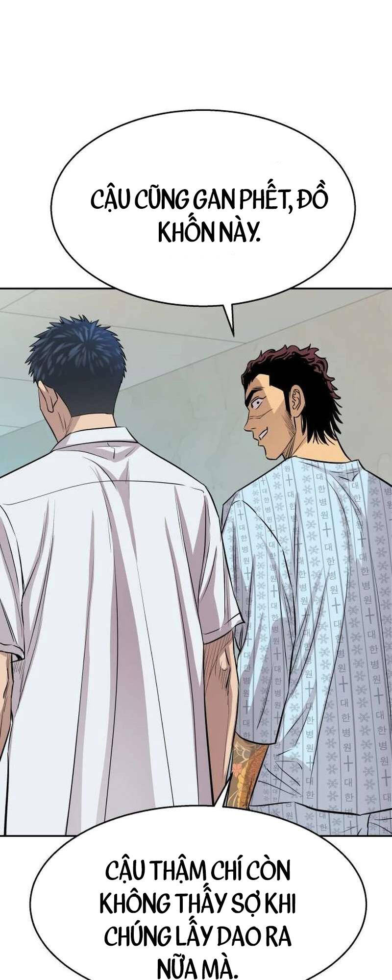 Cháu Trai Thiên Tài Của Vua Cho Vay Nặng Lãi Chapter  6 - 65