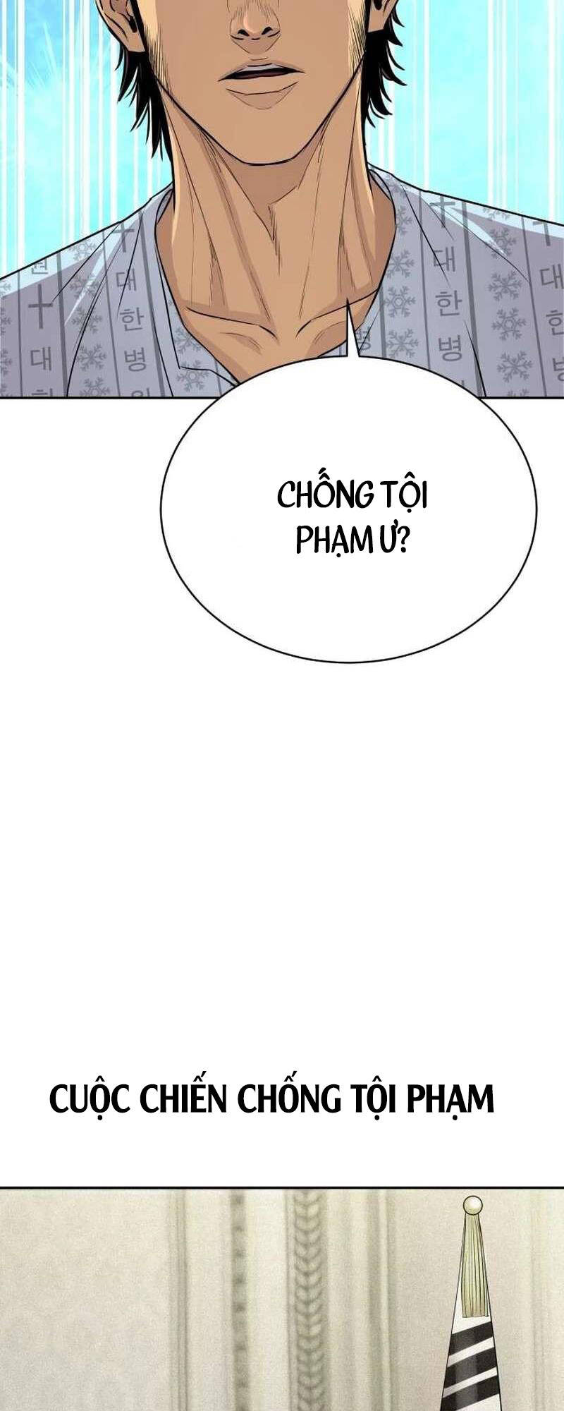 Cháu Trai Thiên Tài Của Vua Cho Vay Nặng Lãi Chapter  6 - 76